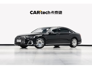 Audi A8L 2024