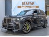 BMW X7 2020