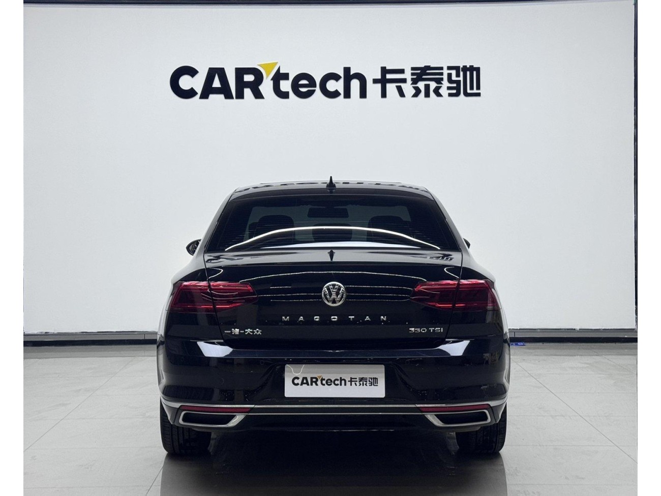 Volkswagen Magotan 2020