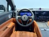 AITO M9 2025
