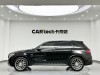 Mercedes-Benz GLC 43 4MATIC 2019