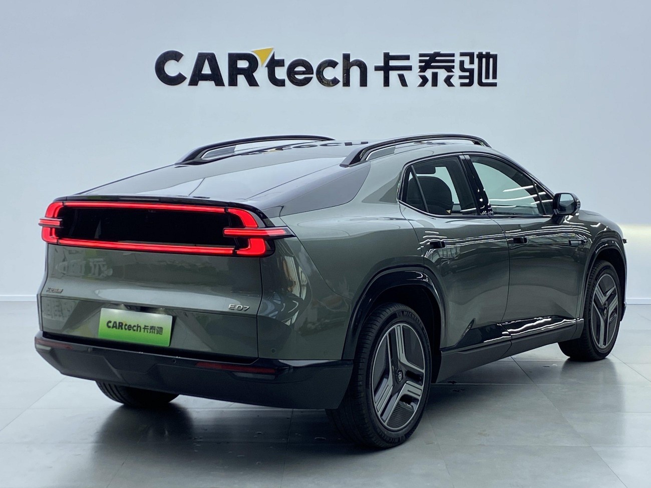 Changan Eado 2024