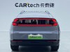 Changan Eado 2024