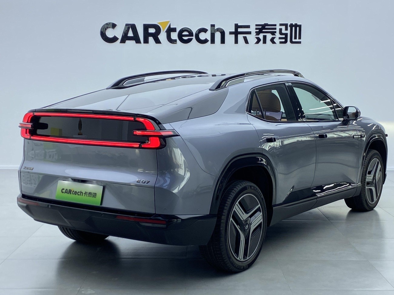 Changan Eado 2024