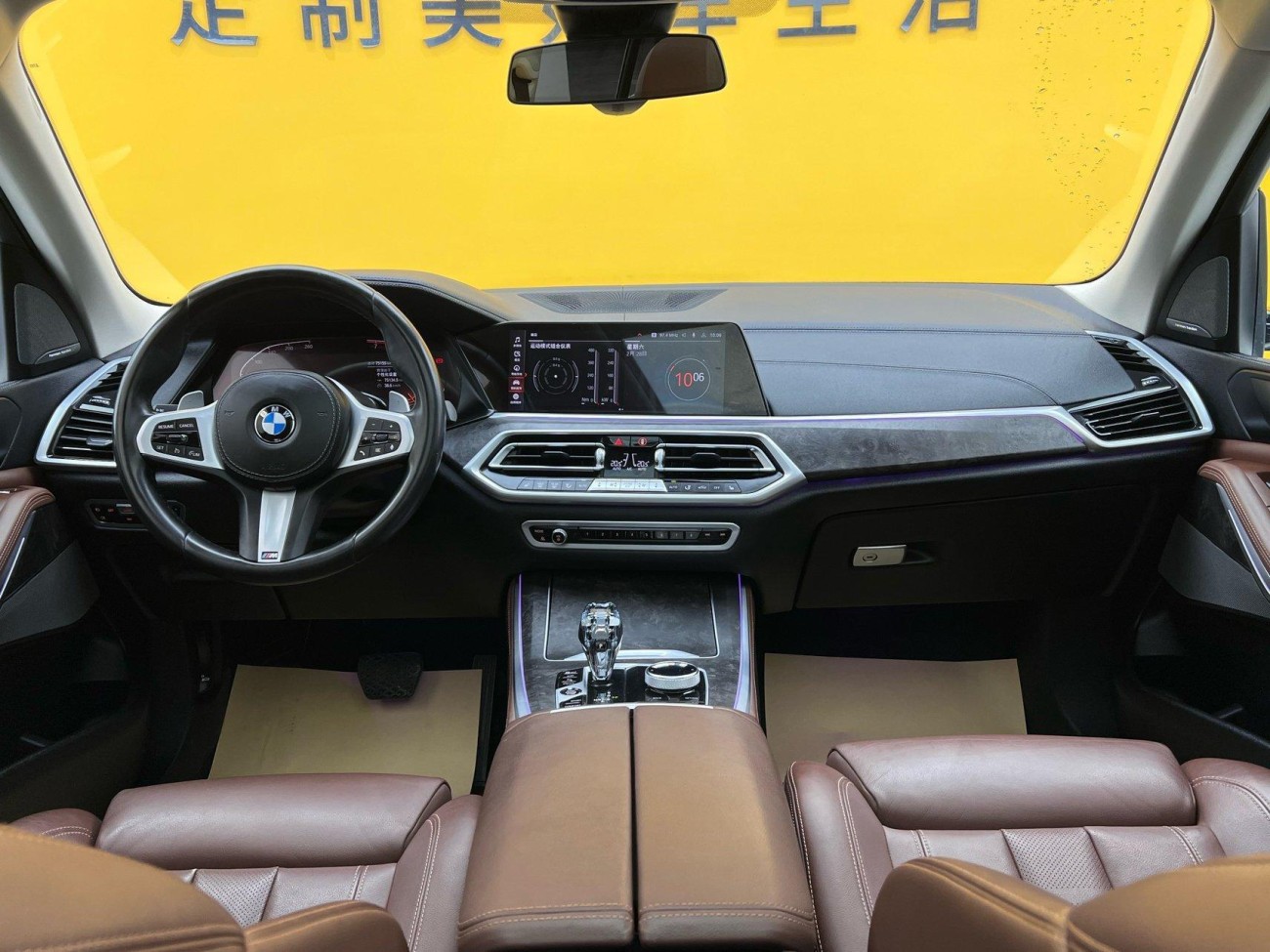 BMW X5 2022