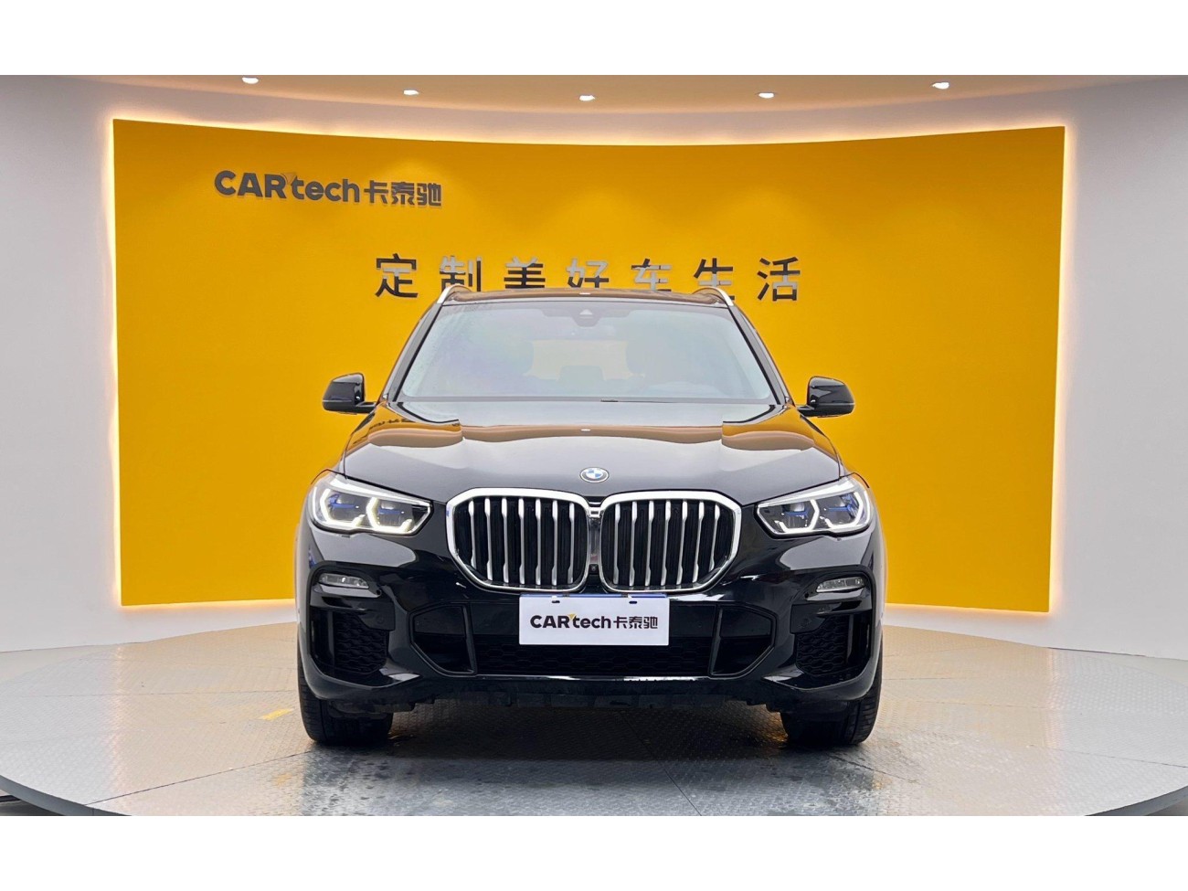 BMW X5 2022