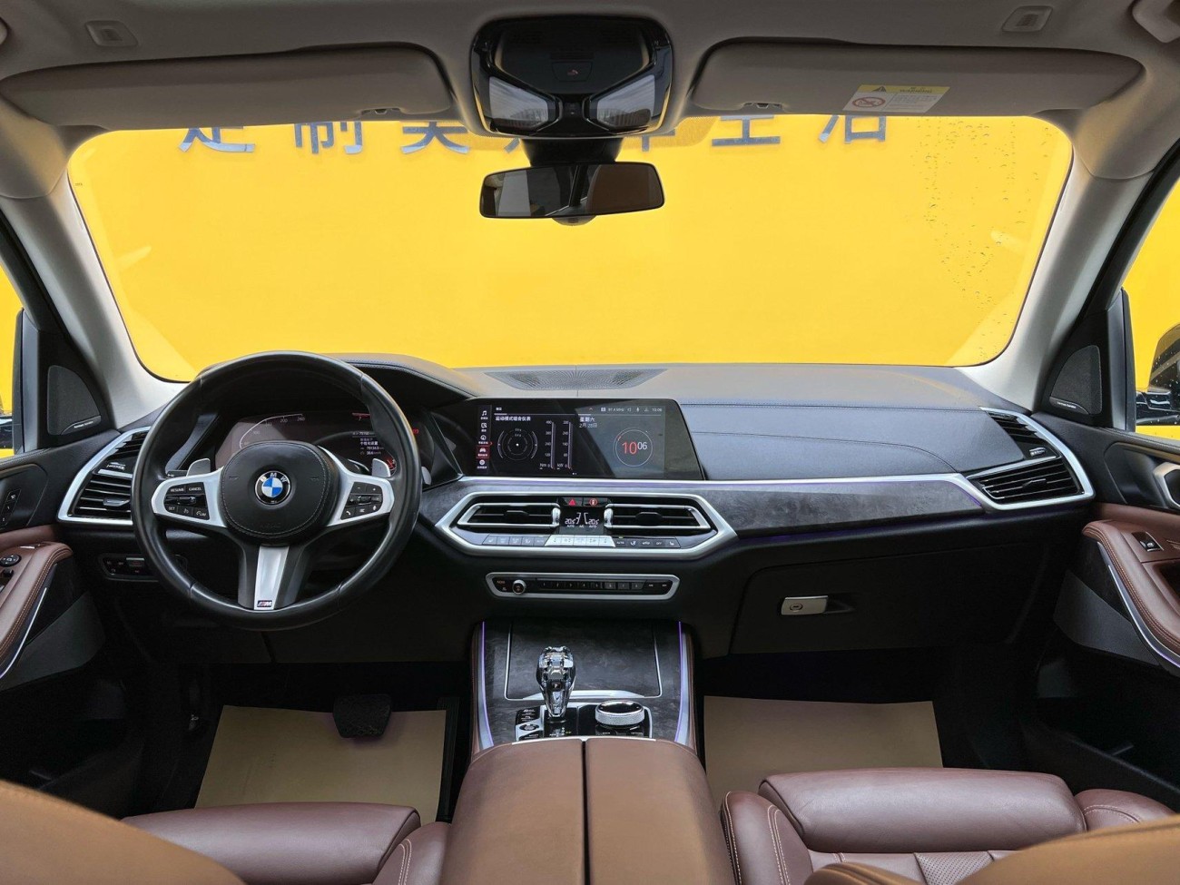 BMW X5 2022