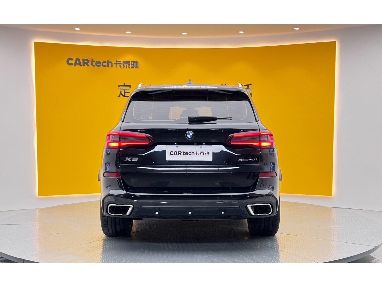 BMW X5 2022