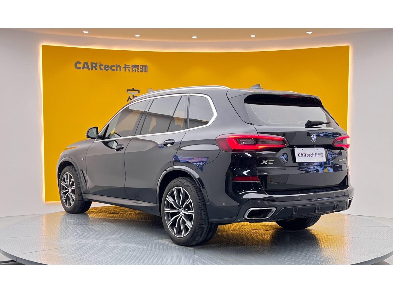 BMW X5 2022