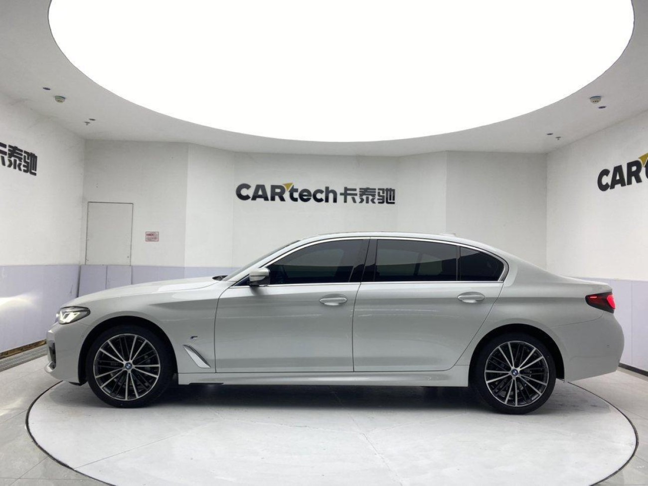 BMW 530Li 2022