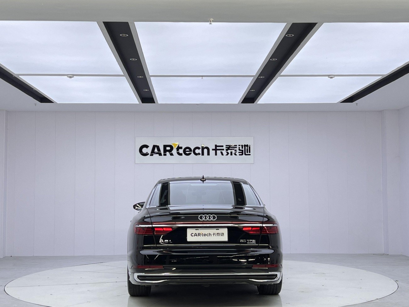 Audi A8L 50 TFSI 2023