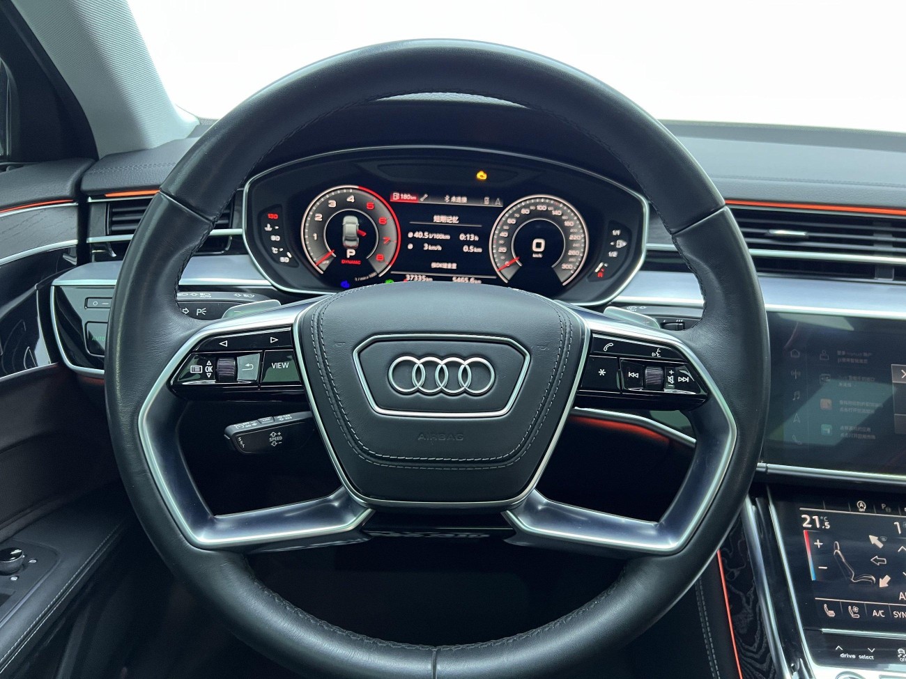 Audi A8L 50 TFSI 2023