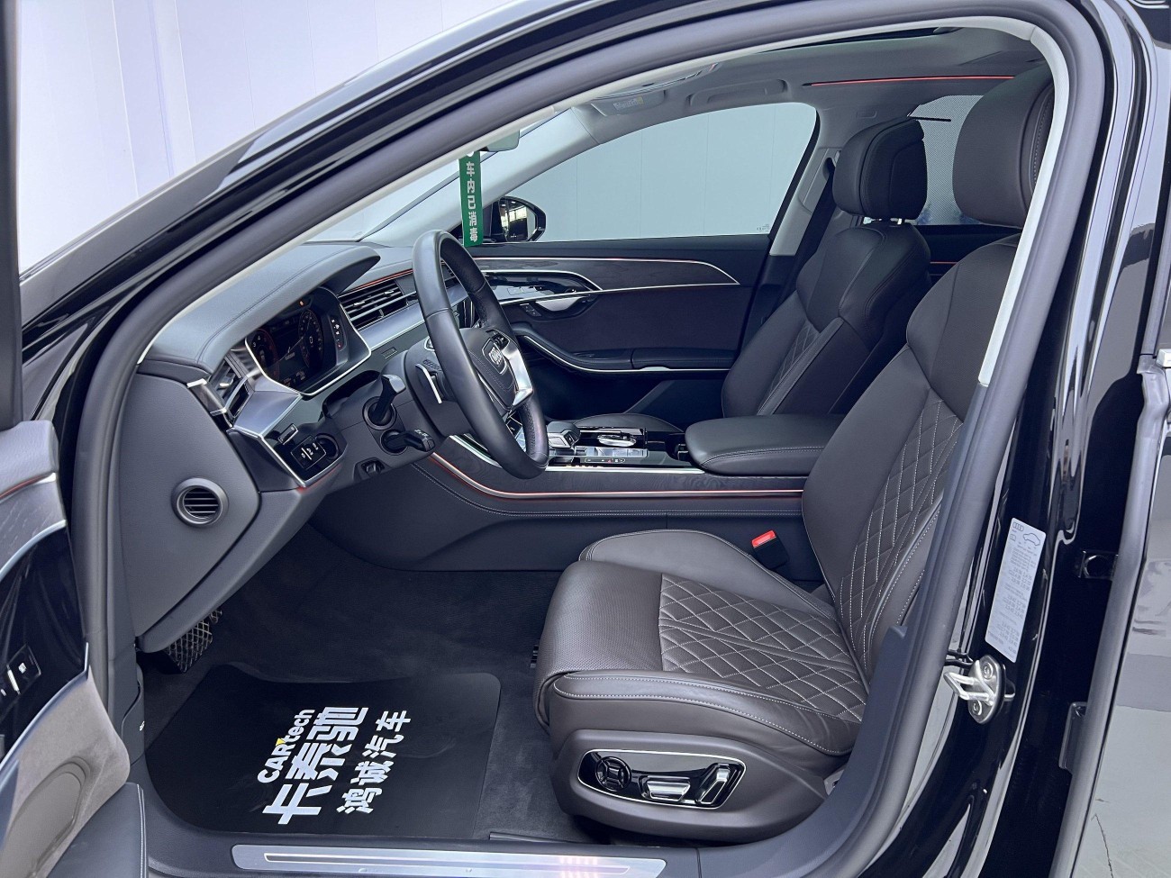 Audi A8L 50 TFSI 2023