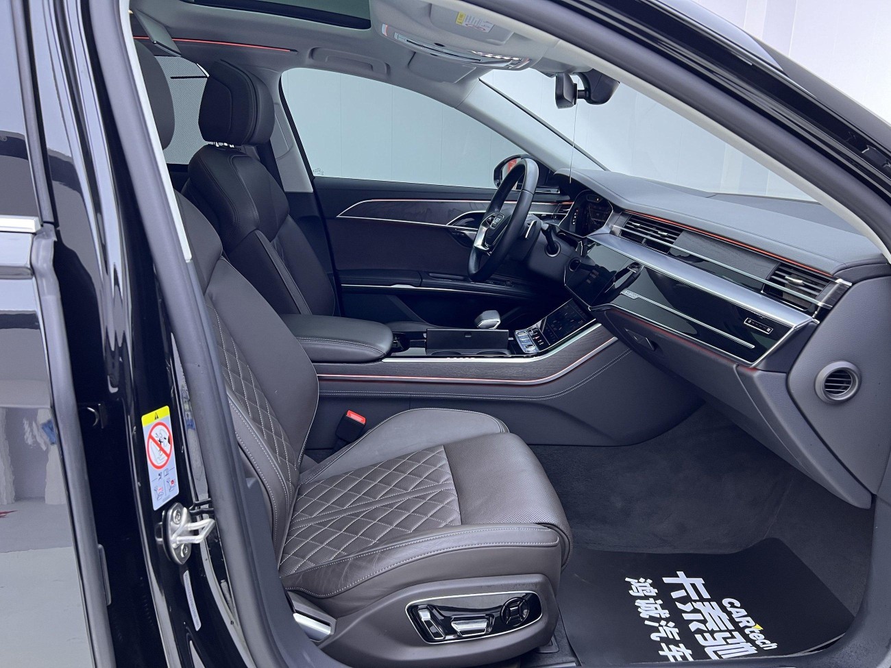 Audi A8L 50 TFSI 2023