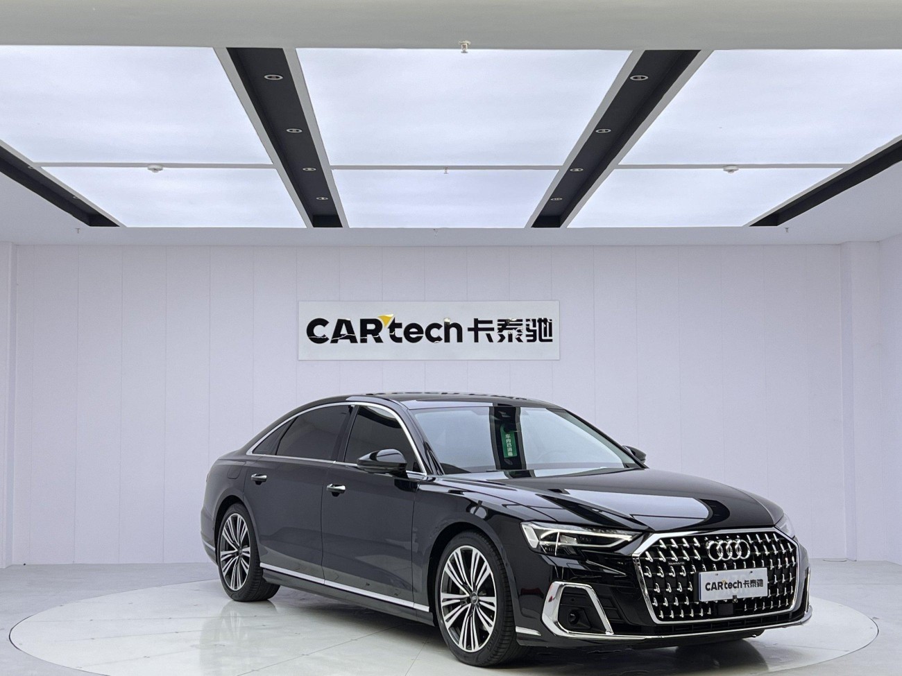 Audi A8L 50 TFSI 2023