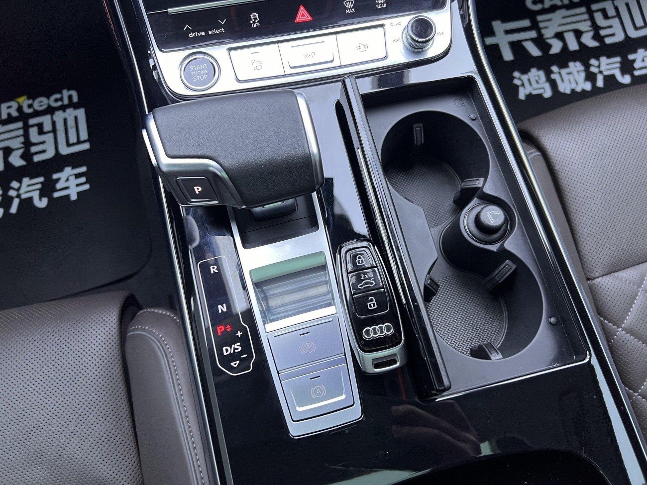 Audi A8L 50 TFSI 2023