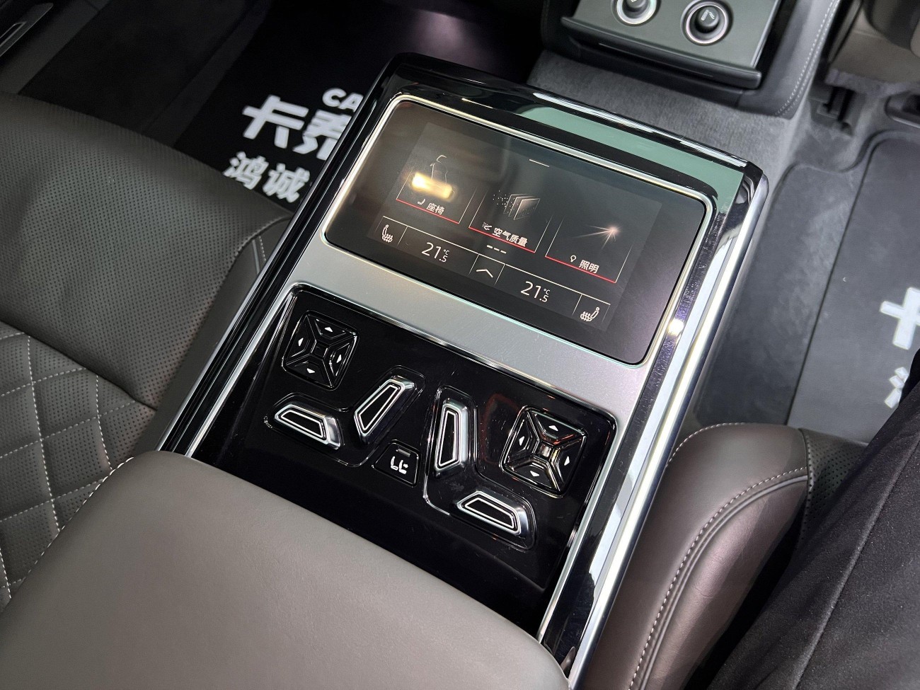 Audi A8L 50 TFSI 2023