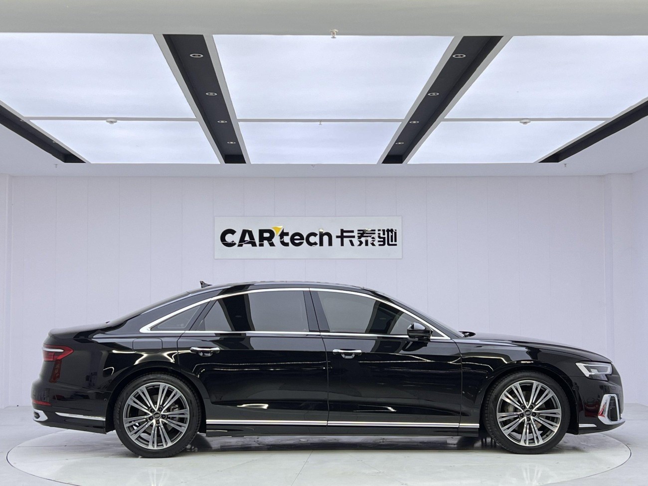 Audi A8L 50 TFSI 2023