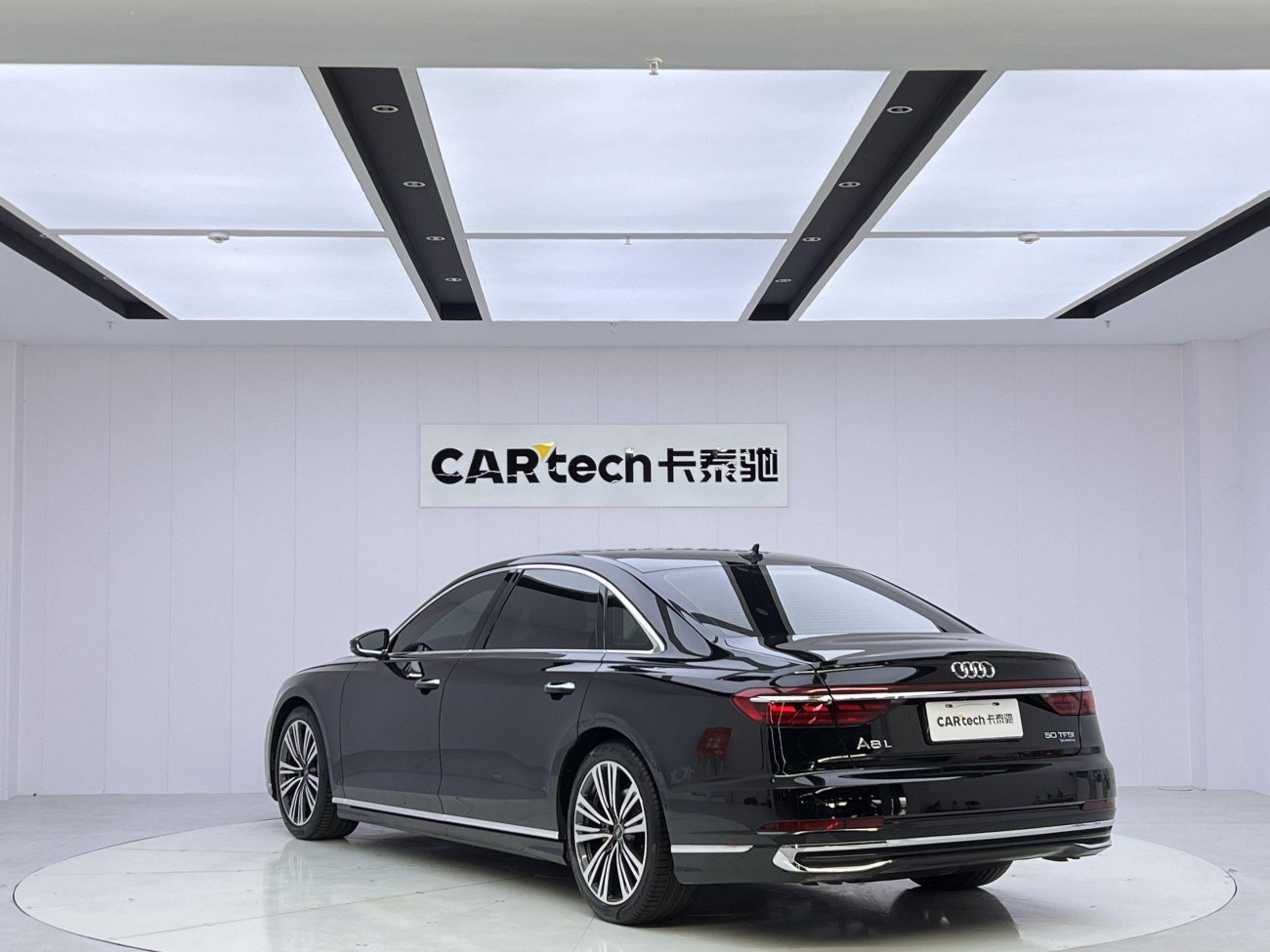 Audi A8L 50 TFSI 2023