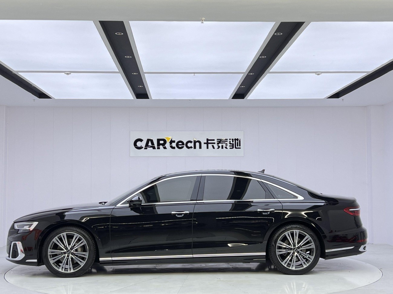 Audi A8L 50 TFSI 2023
