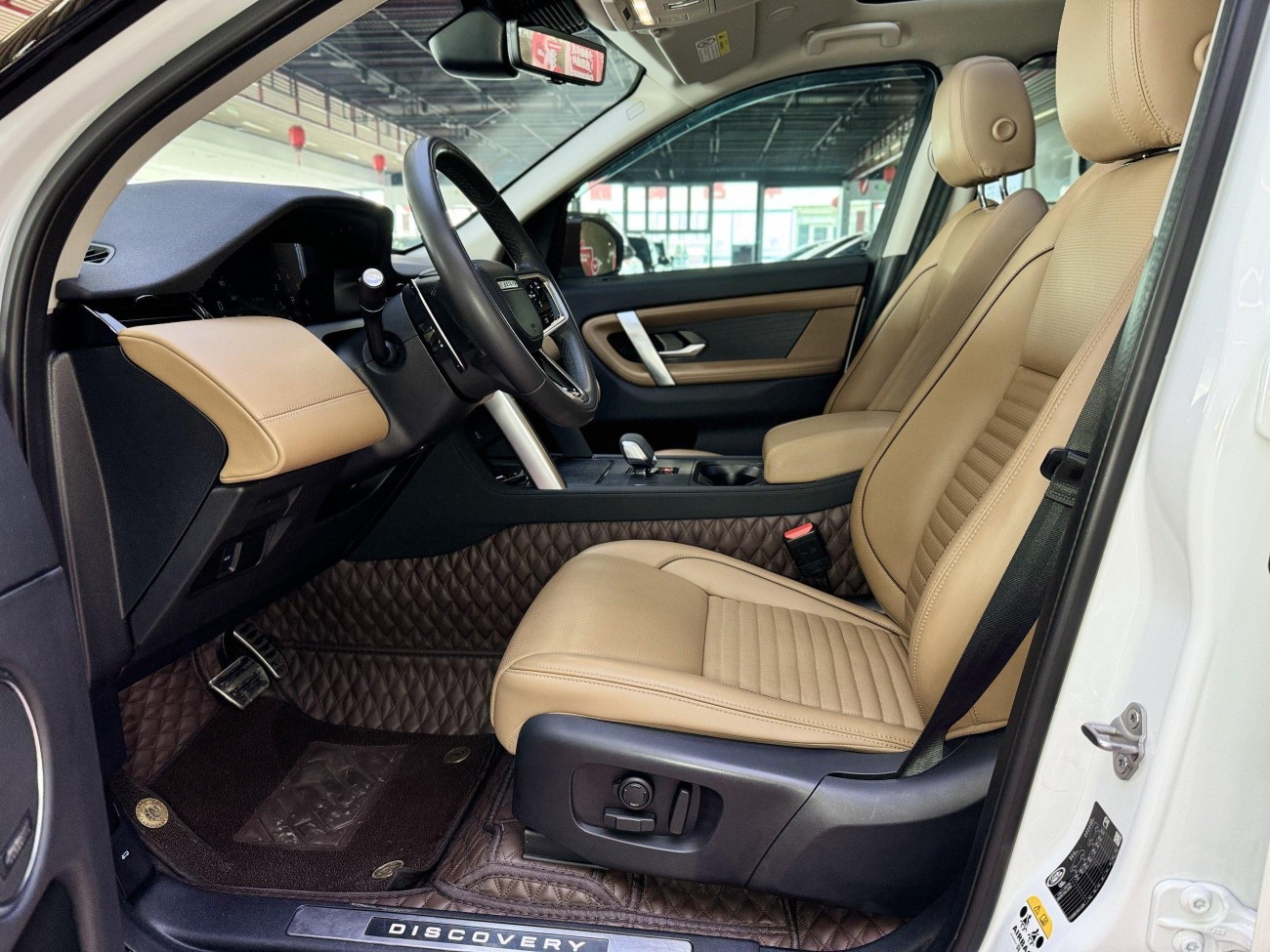 Land Rover Discovery Sport 2024