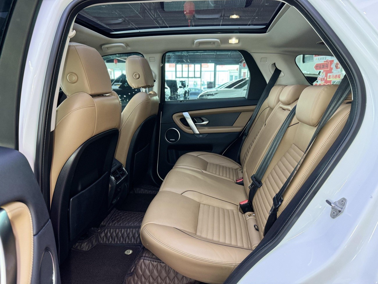 Land Rover Discovery Sport 2024