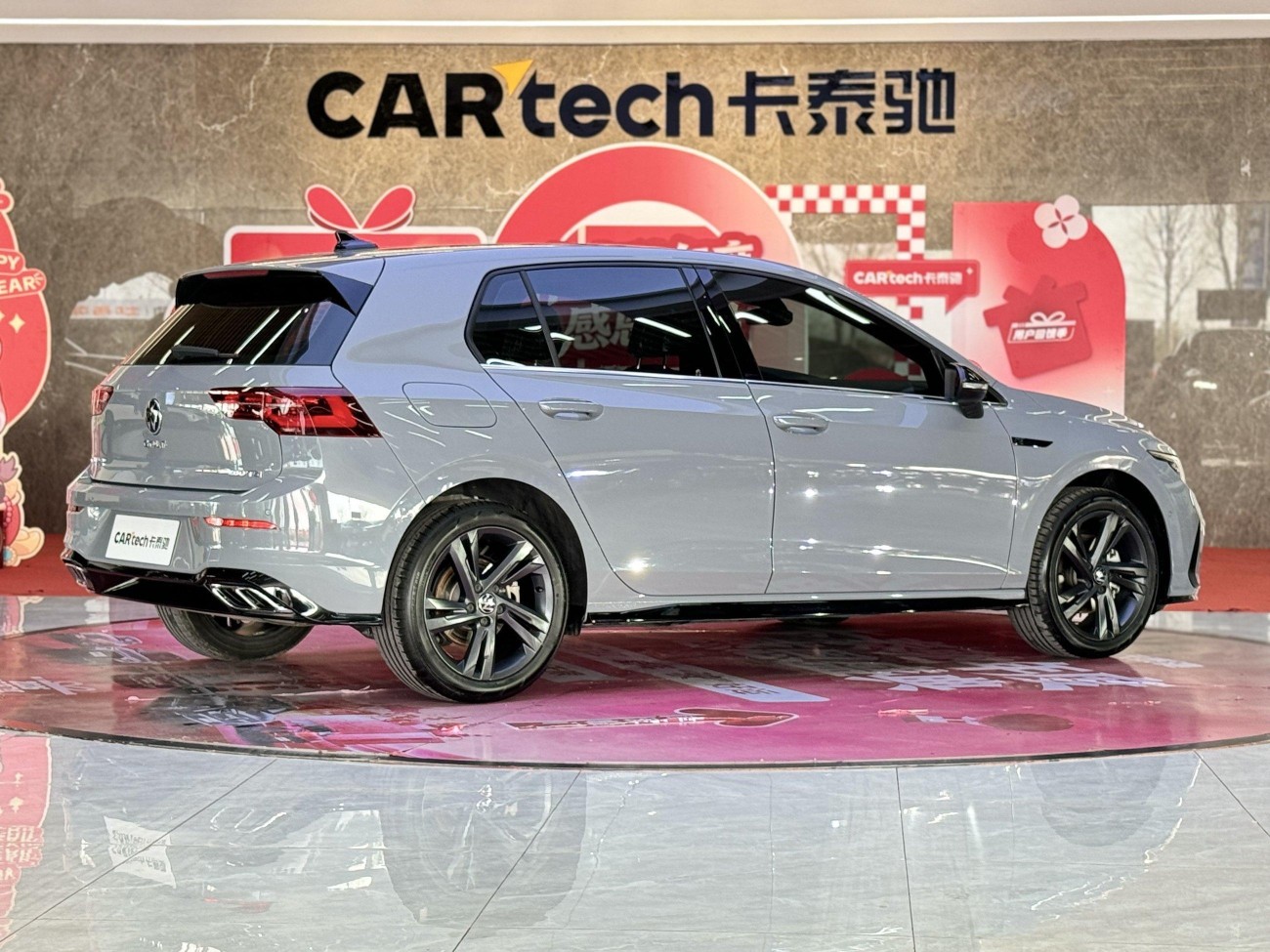 Volkswagen Golf 2024