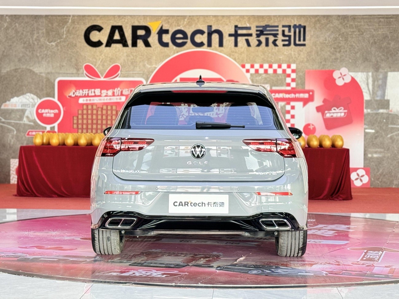 Volkswagen Golf 2024