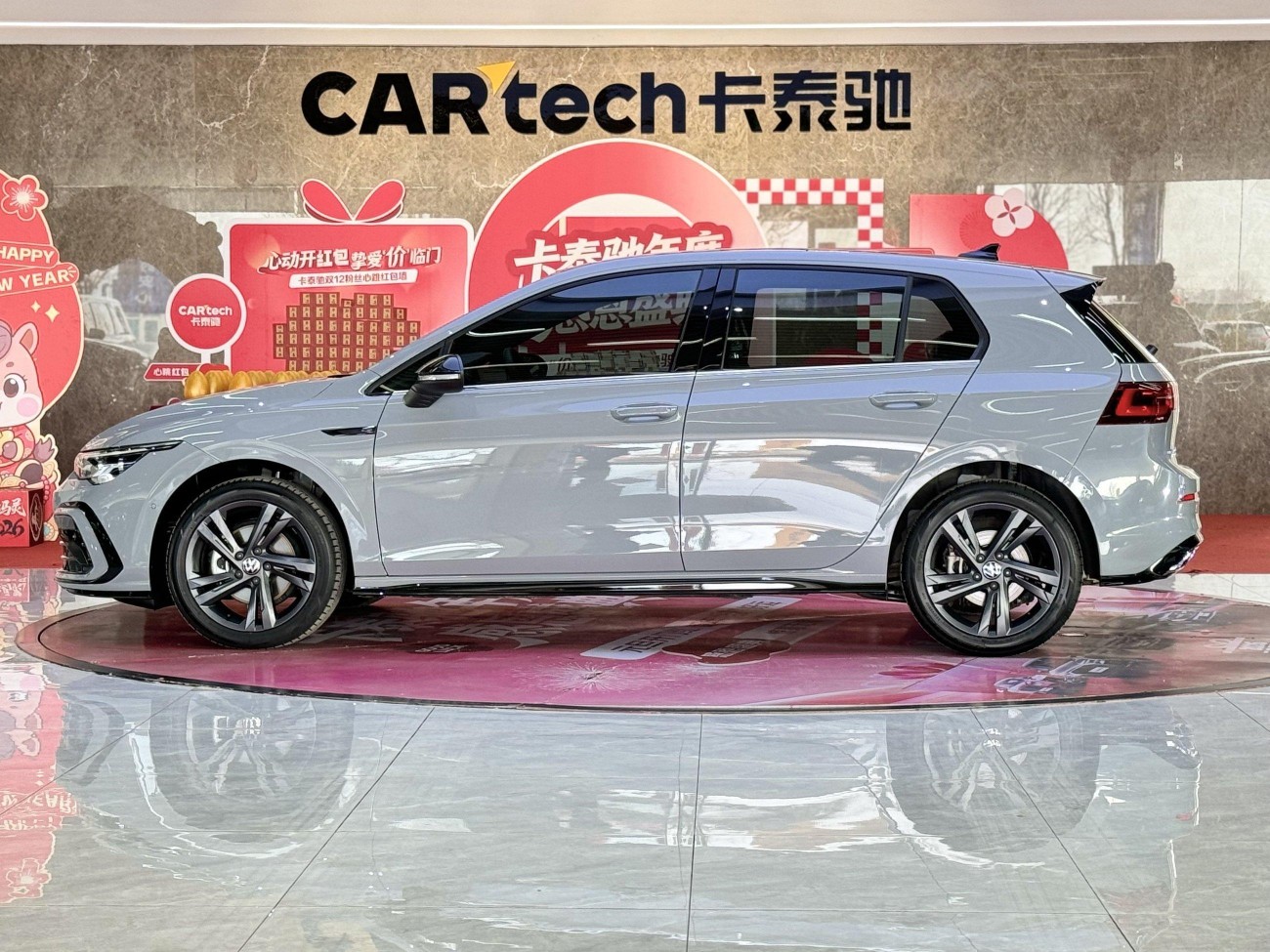 Volkswagen Golf 2024