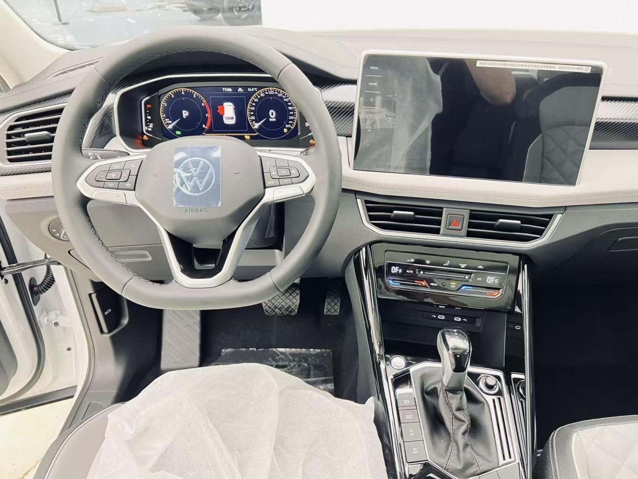 Volkswagen Tayron 2025