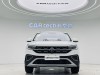 Volkswagen Tayron 2025