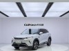 BYD Yuan 2025