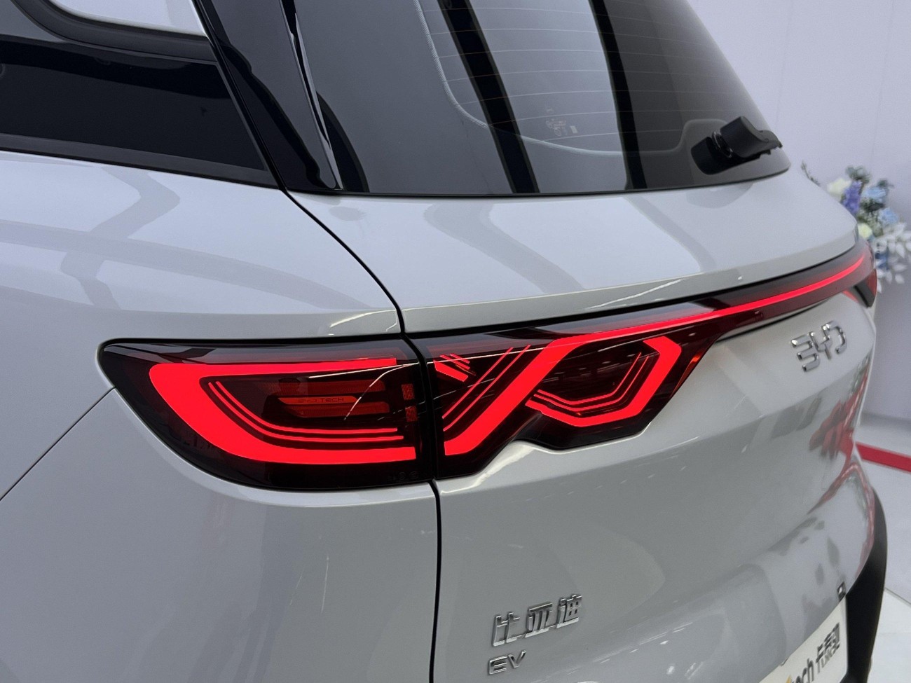 BYD Yuan 2025