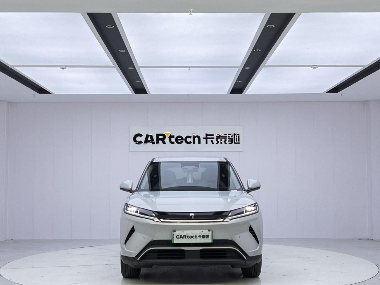 BYD Yuan 2025