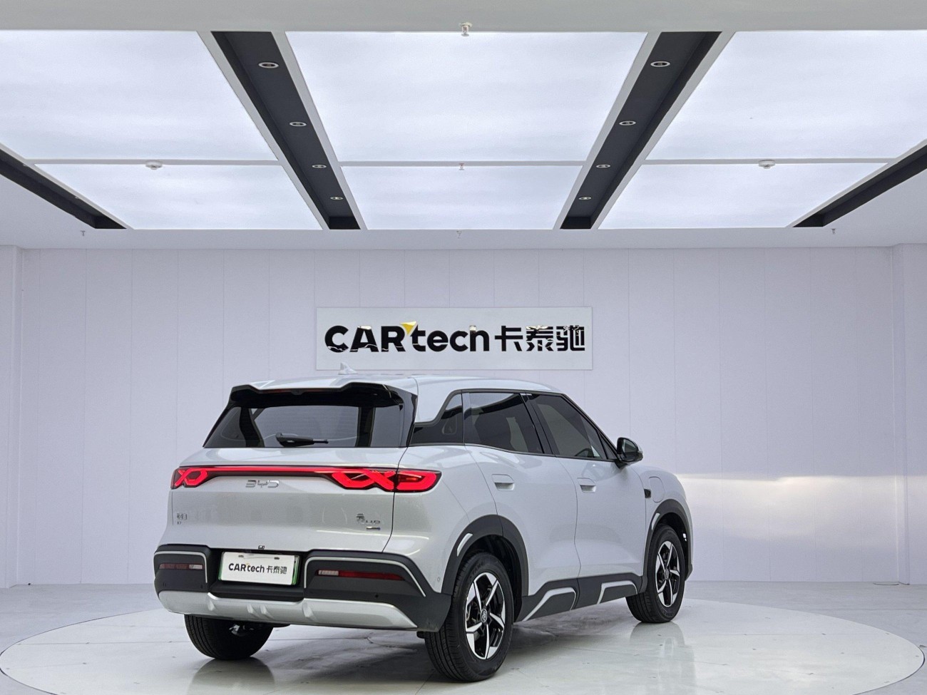 BYD Yuan 2025