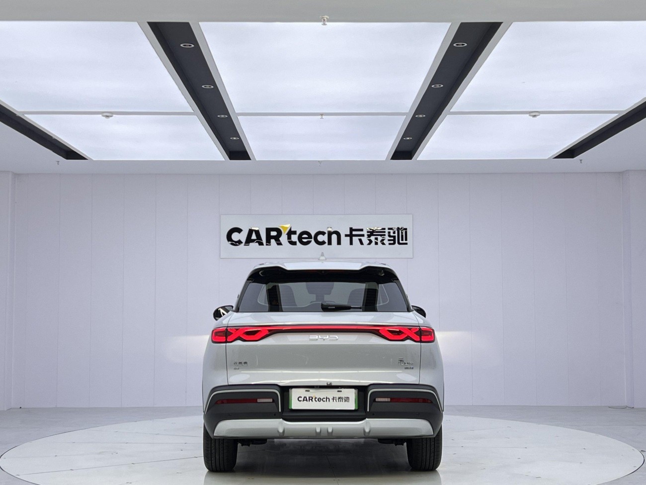BYD Yuan 2025