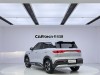 BYD Yuan 2025