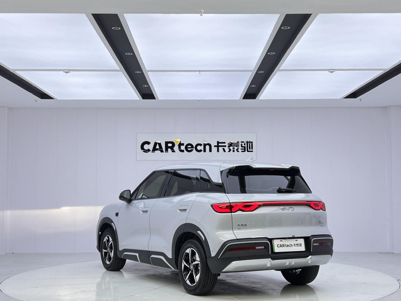 BYD Yuan 2025