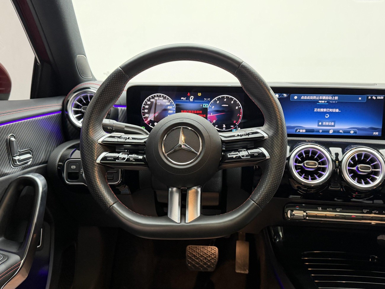 Mercedes-Benz A 200 L 2023