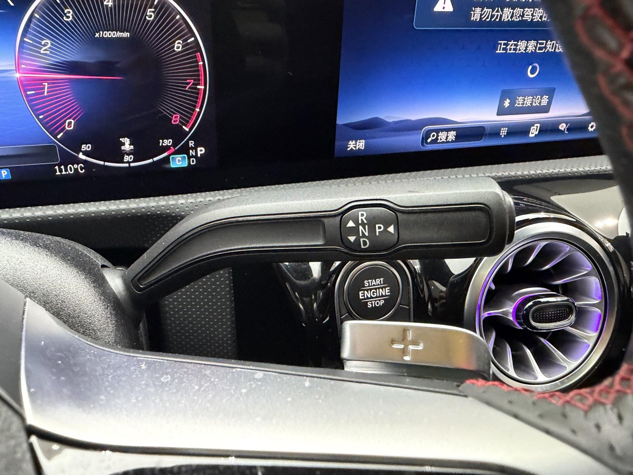 Mercedes-Benz A 200 L 2023