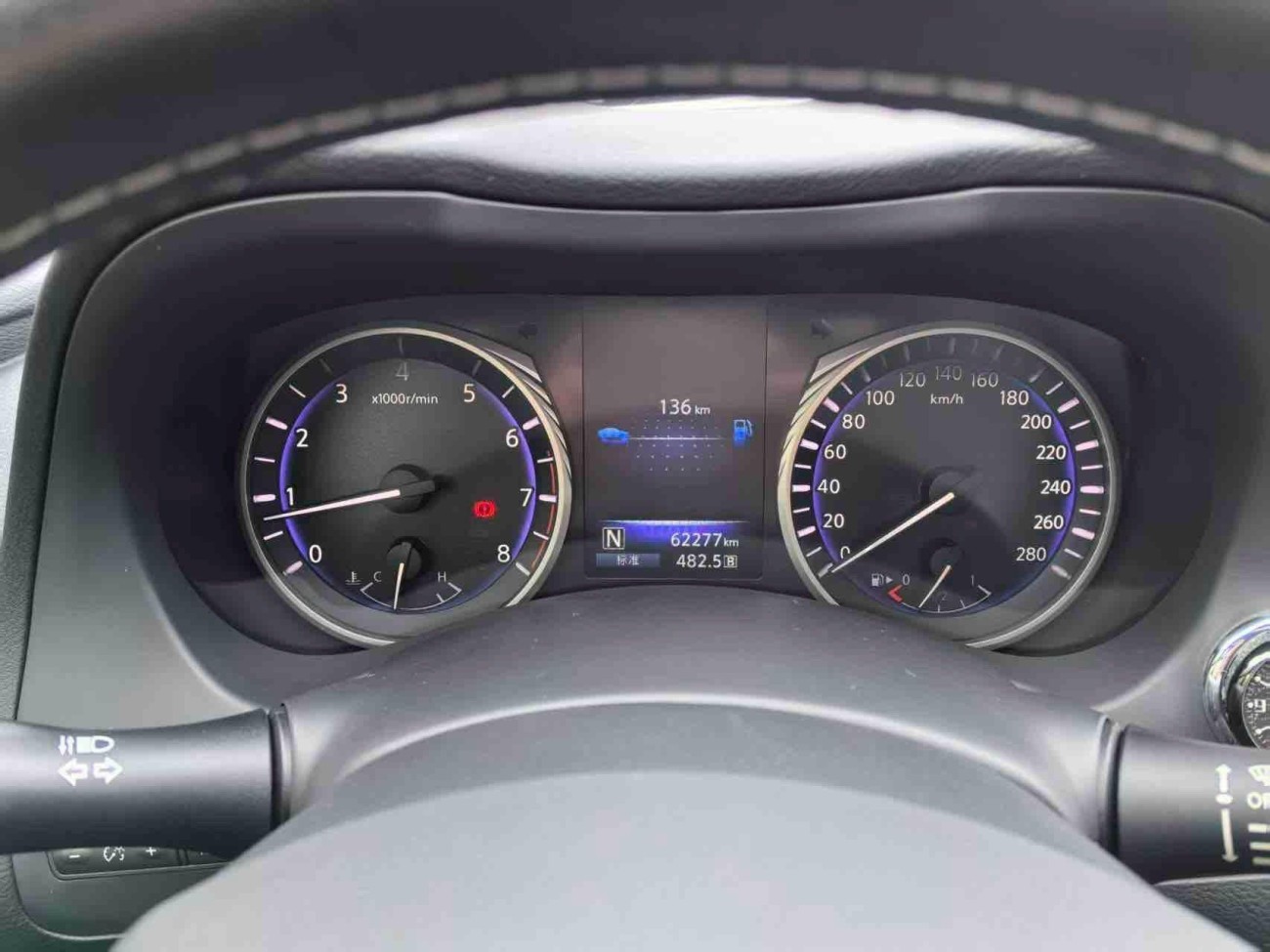 Infiniti Q50L 2017
