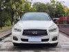 Infiniti Q50L 2017