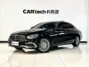 Mercedes-Benz E 300 L 2023