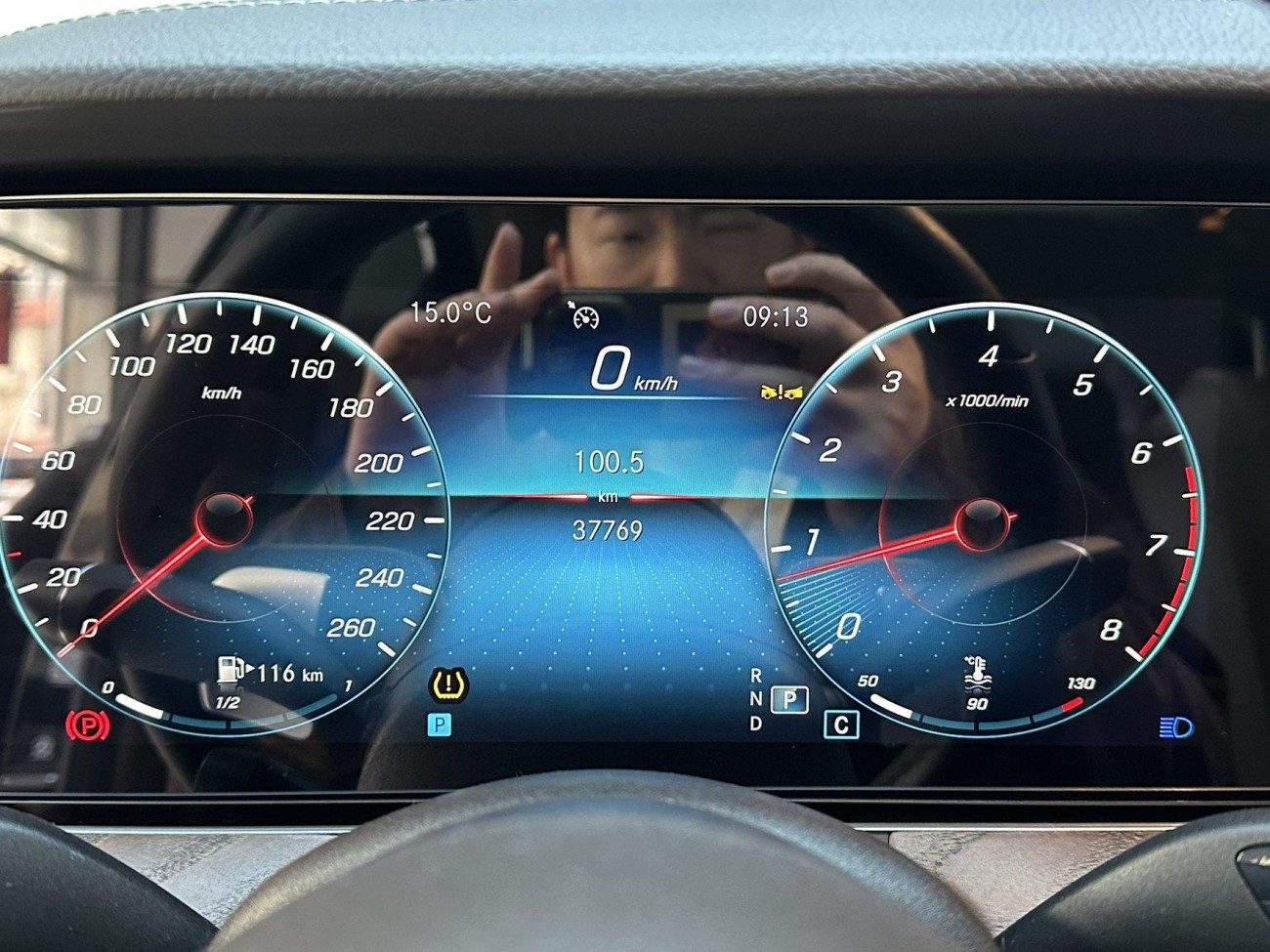 Mercedes-Benz E 300 L 2023
