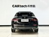 Mercedes-Benz E 300 L 2023