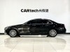 Mercedes-Benz E 300 L 2023