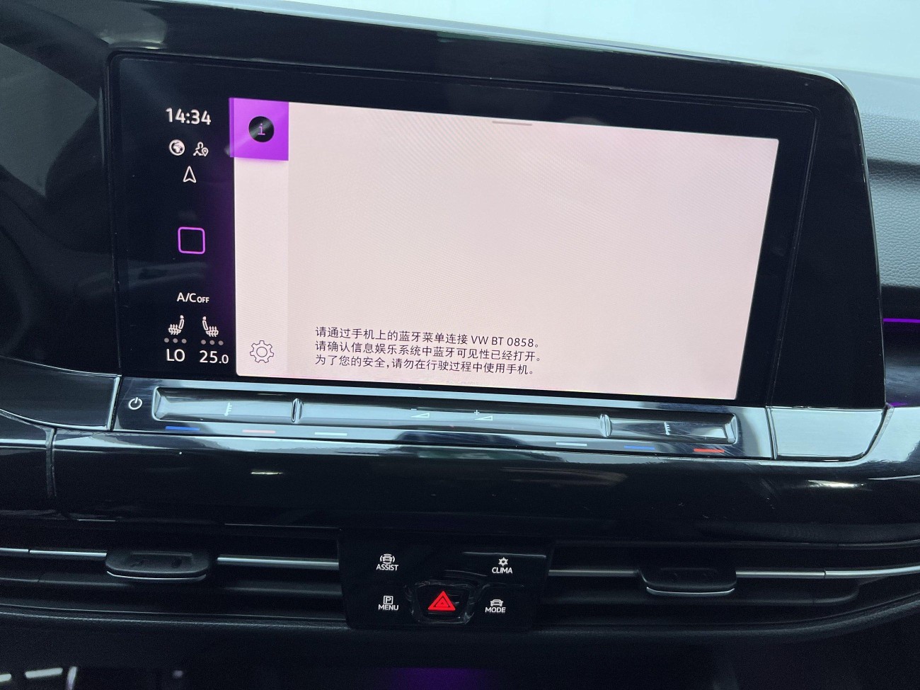 Volkswagen Golf 2025