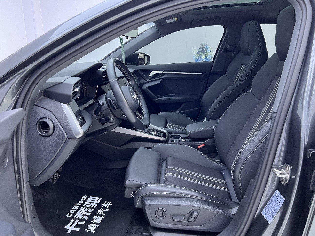 Audi A3 2024