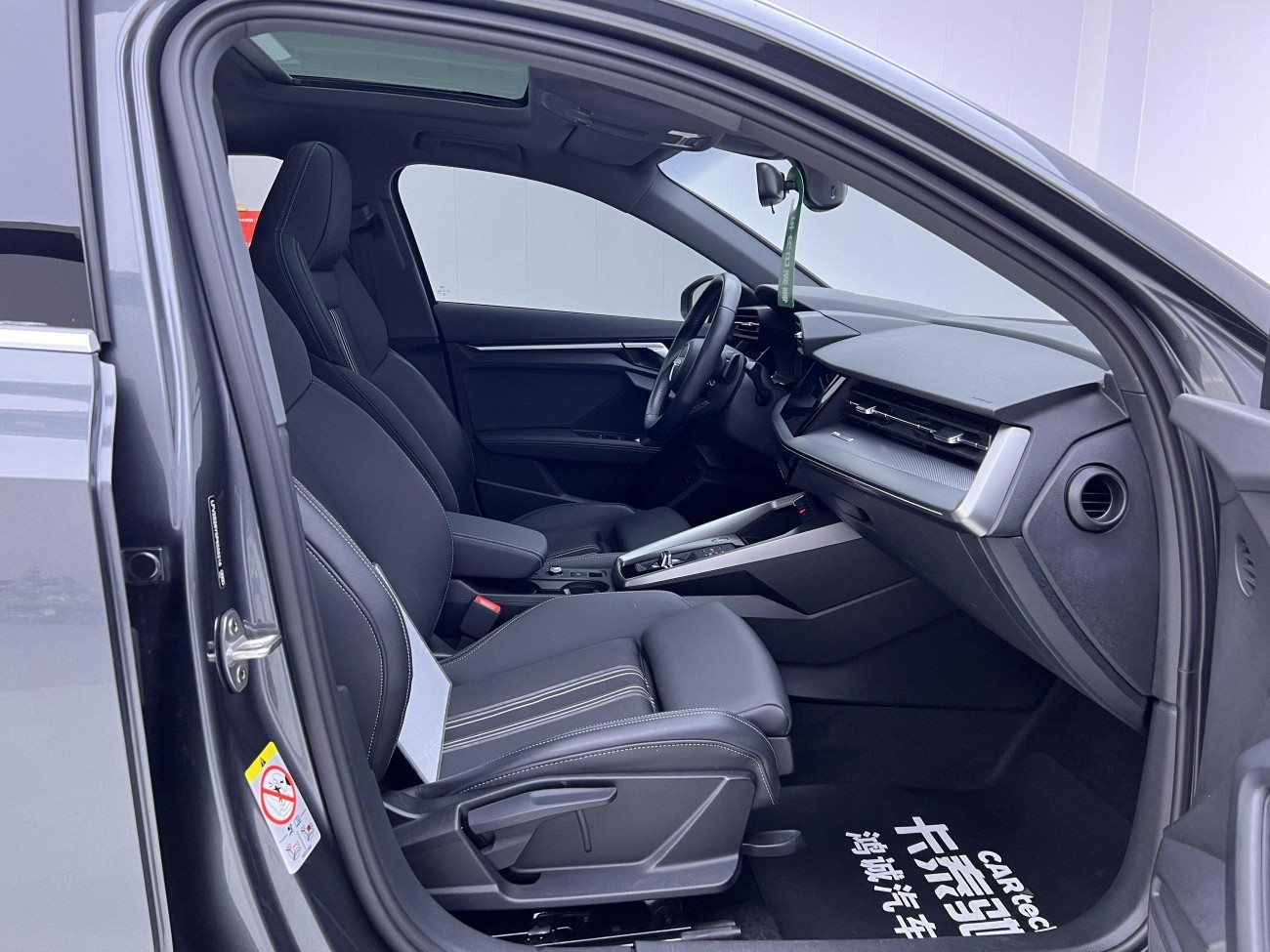 Audi A3 2024