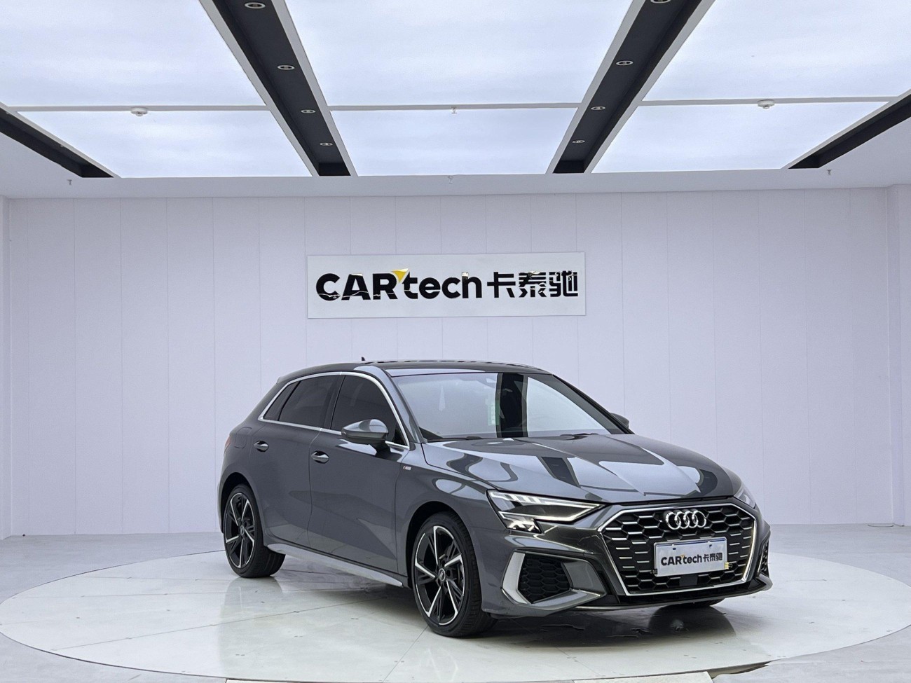 Audi A3 2024